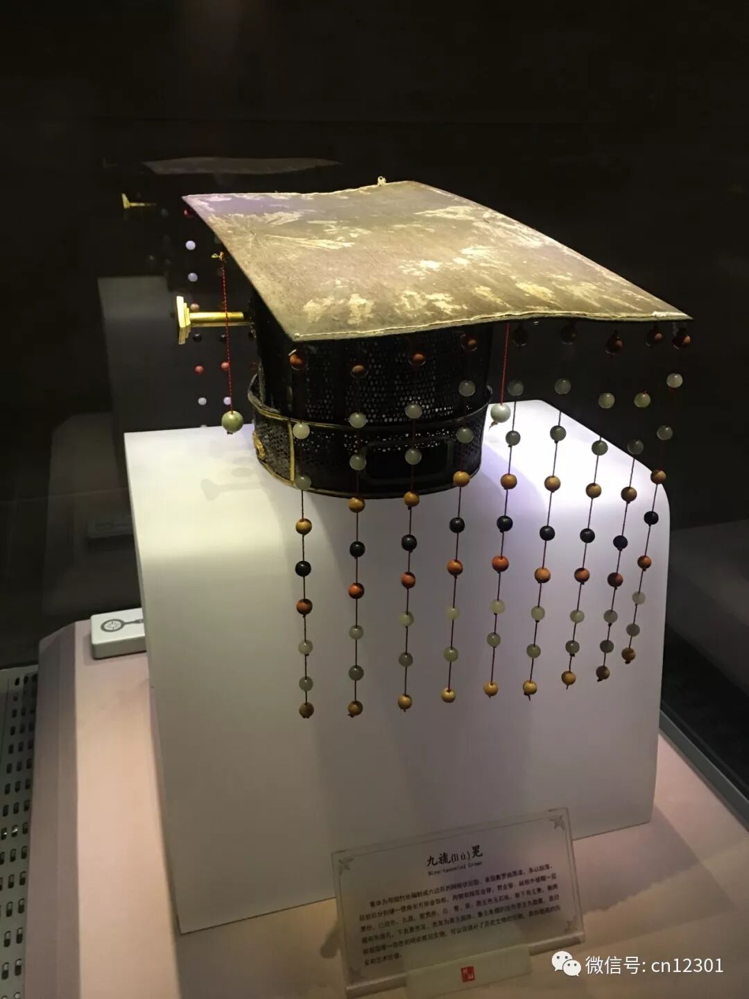 博物馆如何成为目的地旅游产品——风起青萍言谈之六十六