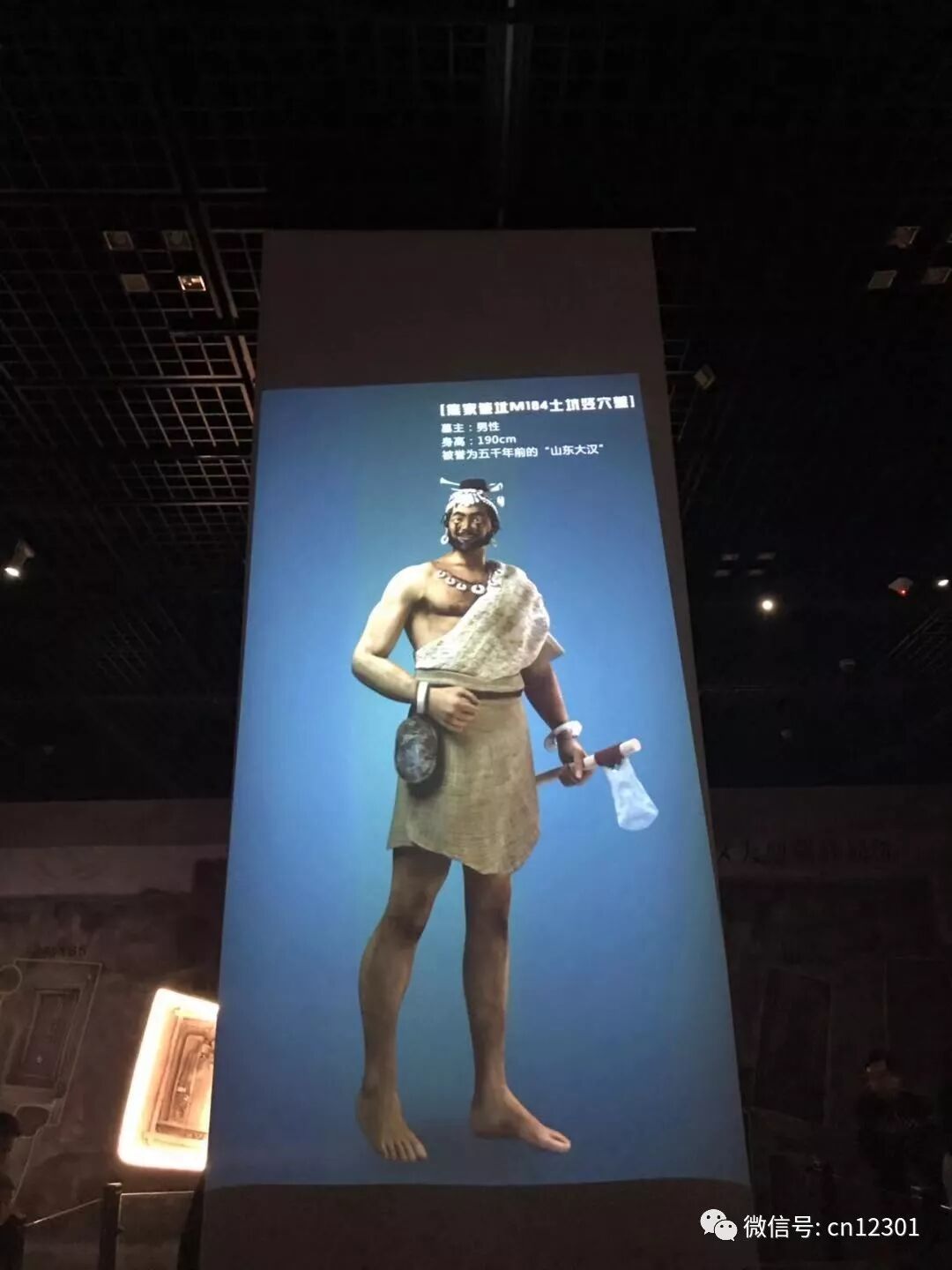 博物馆如何成为目的地旅游产品——风起青萍言谈之六十六
