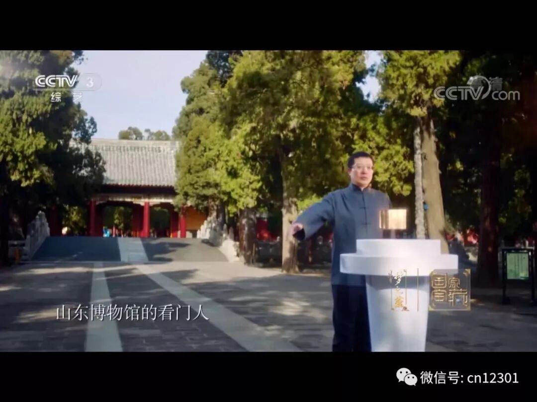 博物馆如何成为目的地旅游产品——风起青萍言谈之六十六