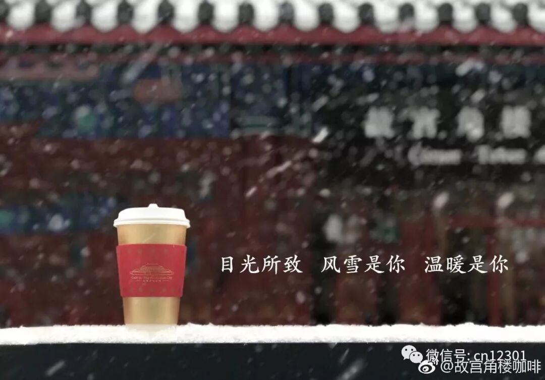 博物馆如何成为目的地旅游产品——风起青萍言谈之六十六