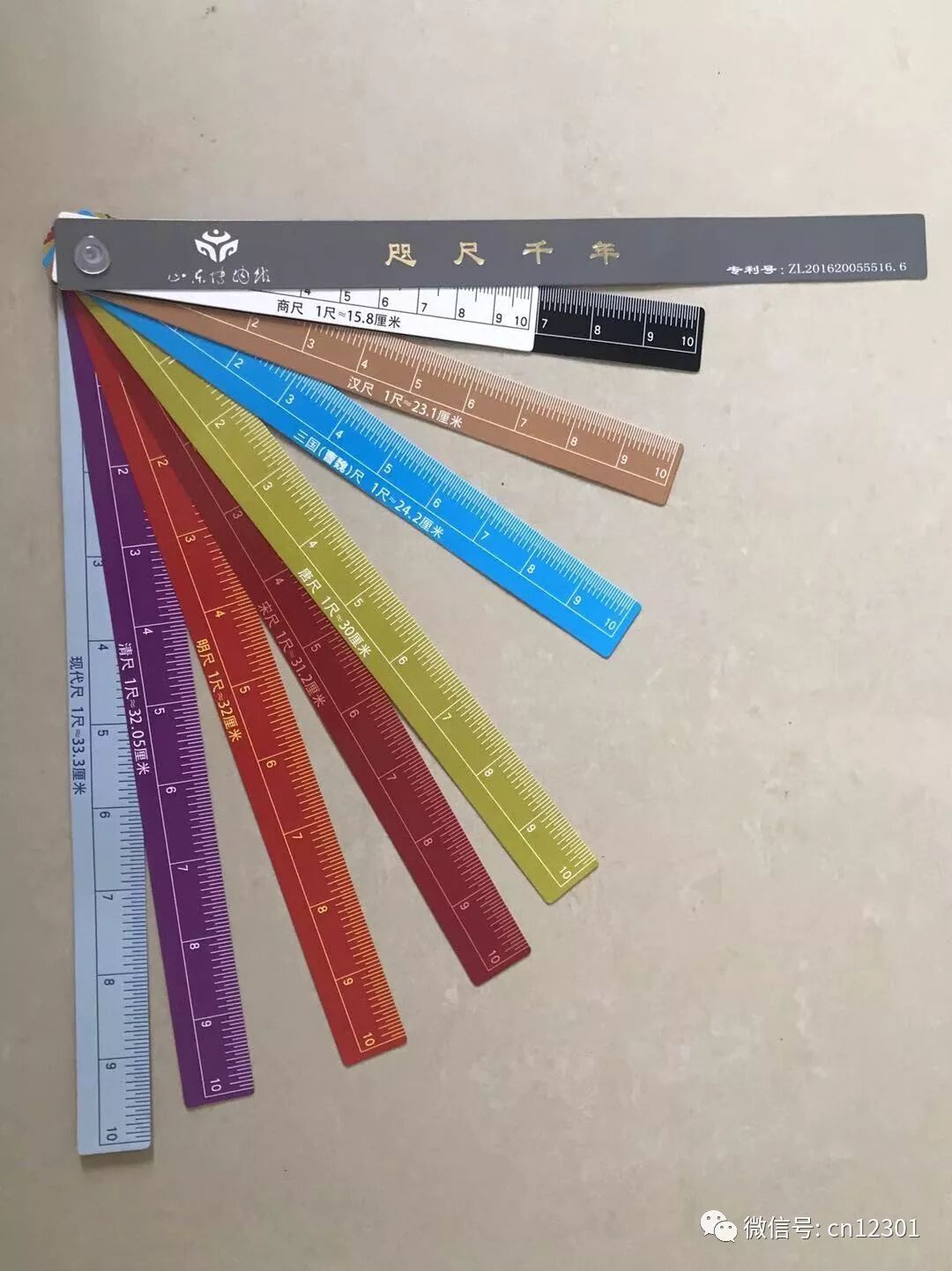 博物馆如何成为目的地旅游产品——风起青萍言谈之六十六