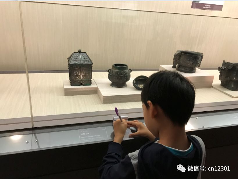 博物馆如何成为目的地旅游产品——风起青萍言谈之六十六