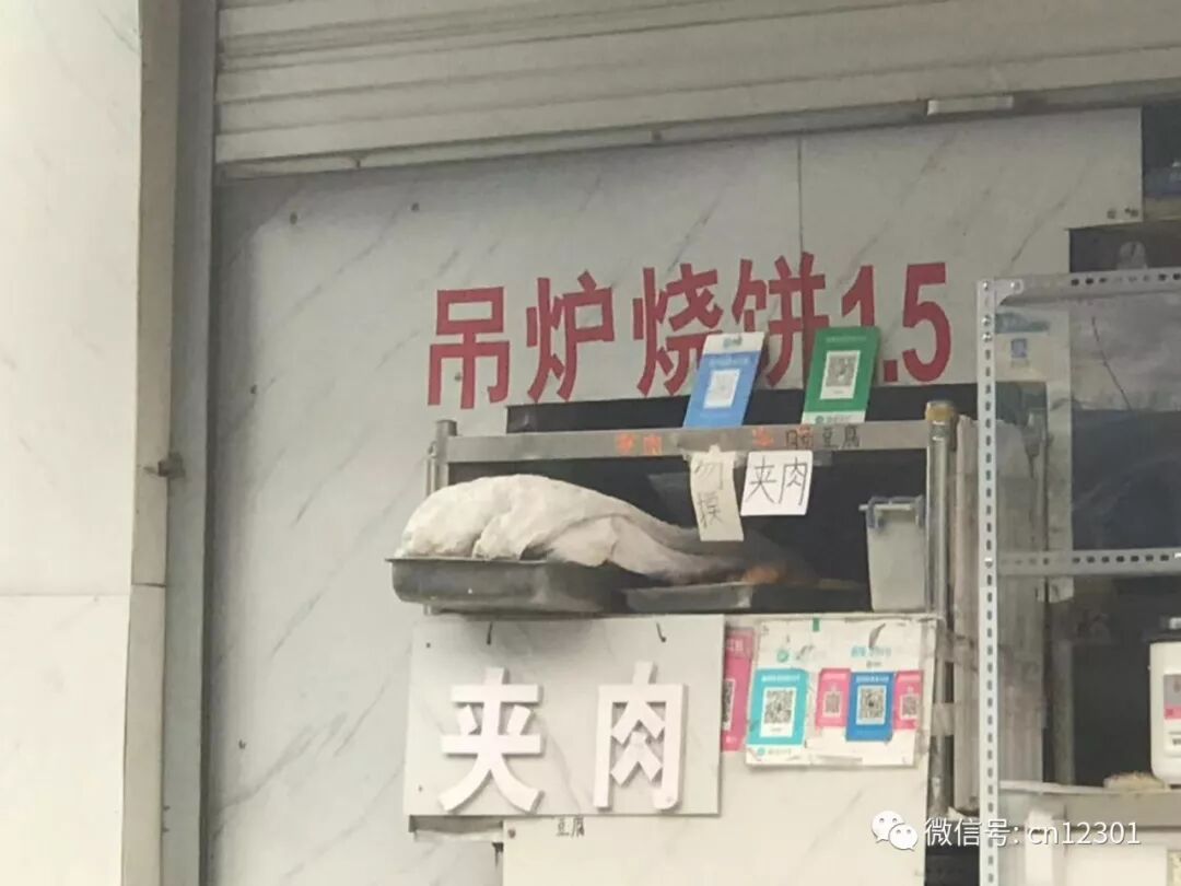 从各省文化和旅游厅三定方案说说旅游信息化职能——风起青萍言谈之六十七