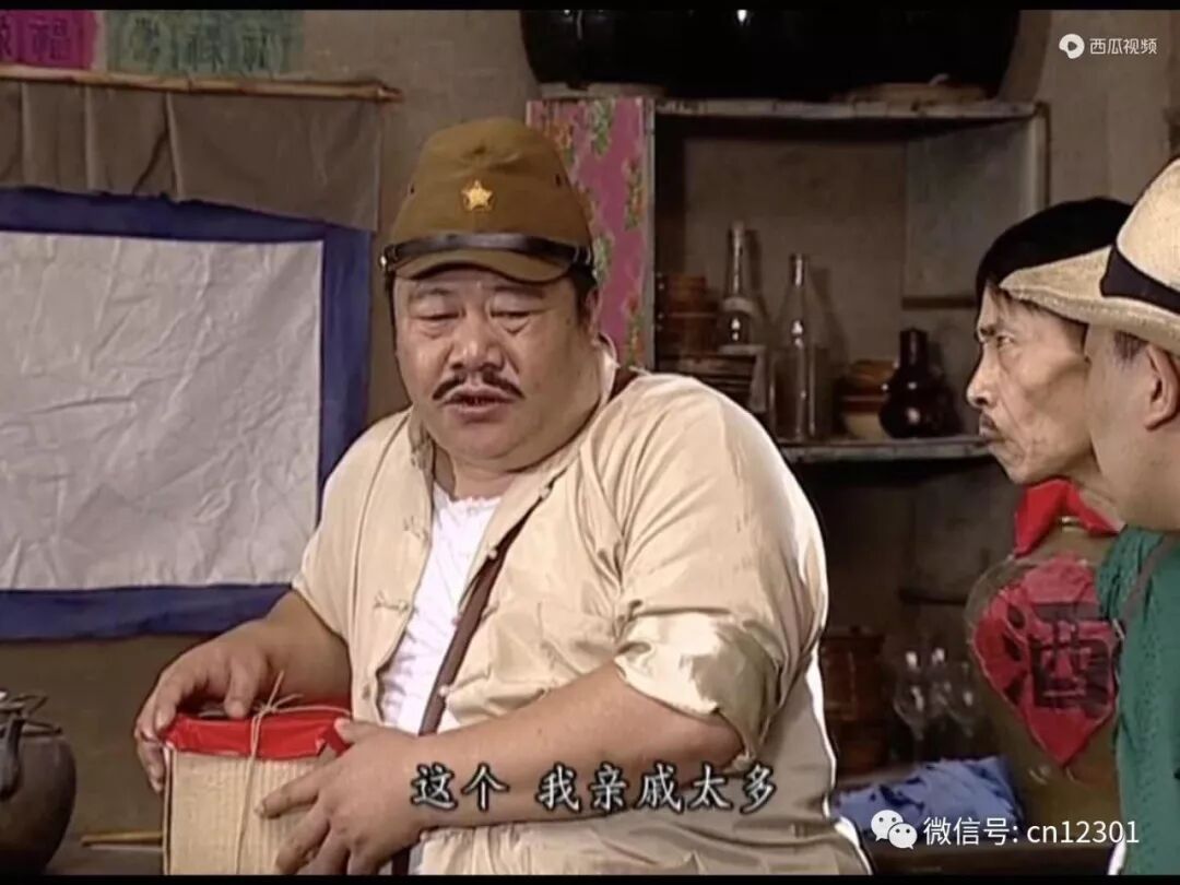 为什么驻马店的旅游接待人数比杭州多?——风起青萍言谈之六十九