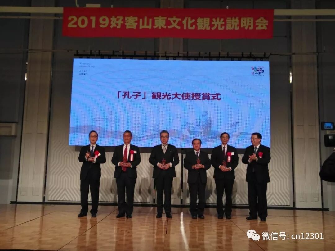 试试把入境旅游营销和对外文化交流搁在一起说说