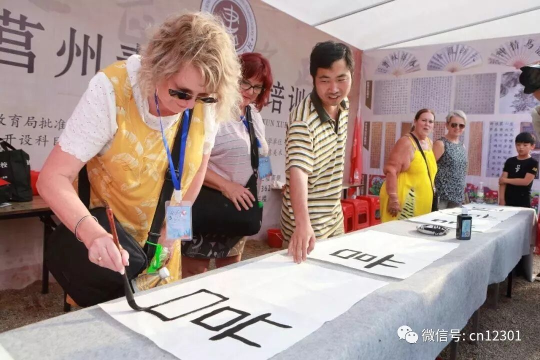 试试把入境旅游营销和对外文化交流搁在一起说说