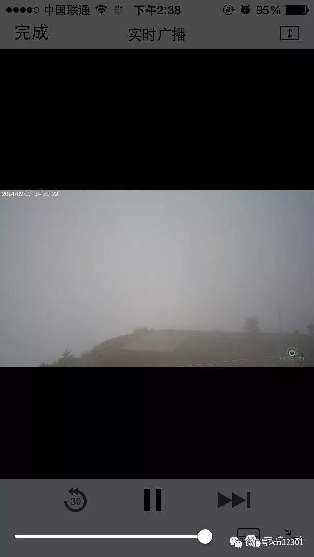 百度旅游后的一地鸡毛——风起青萍言谈之七十二