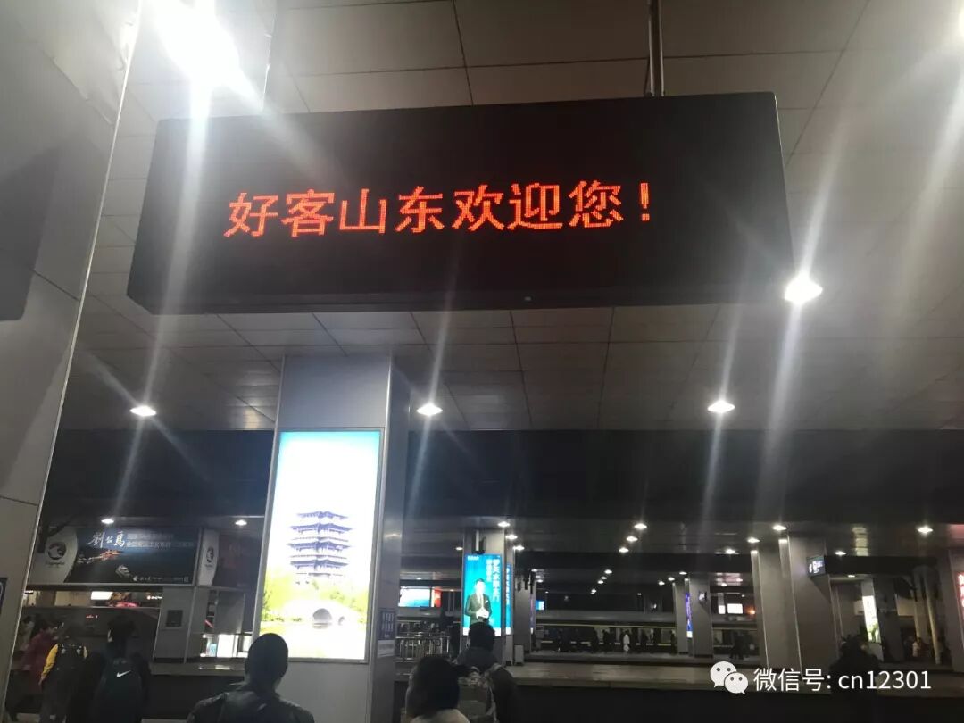 一个省级目的地旅游营销方案——风起青萍言谈之七十五