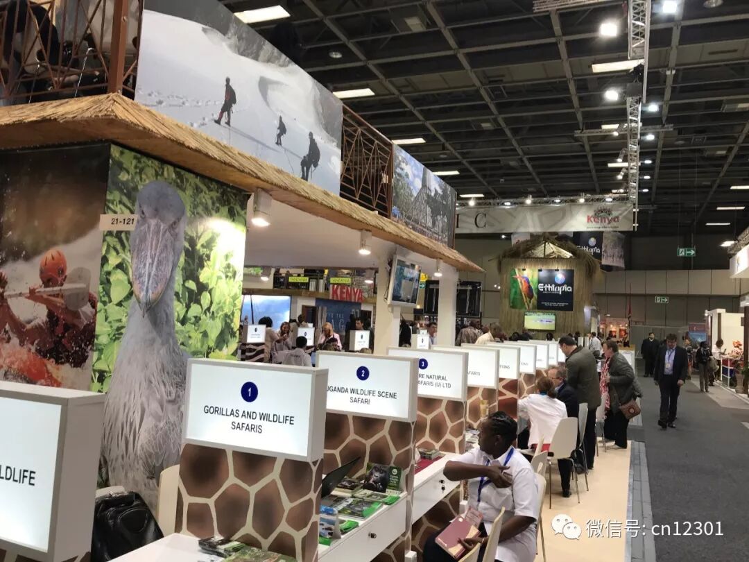 一个省级目的地旅游营销方案——风起青萍言谈之七十五