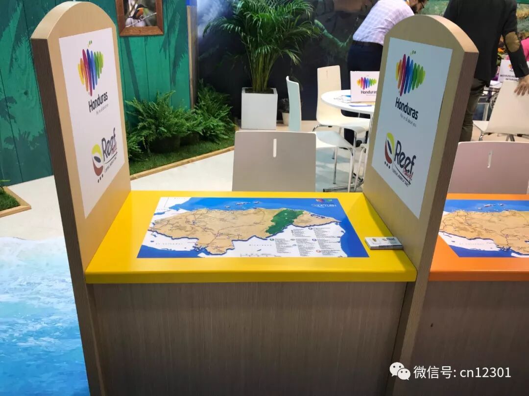 一个省级目的地旅游营销方案——风起青萍言谈之七十五