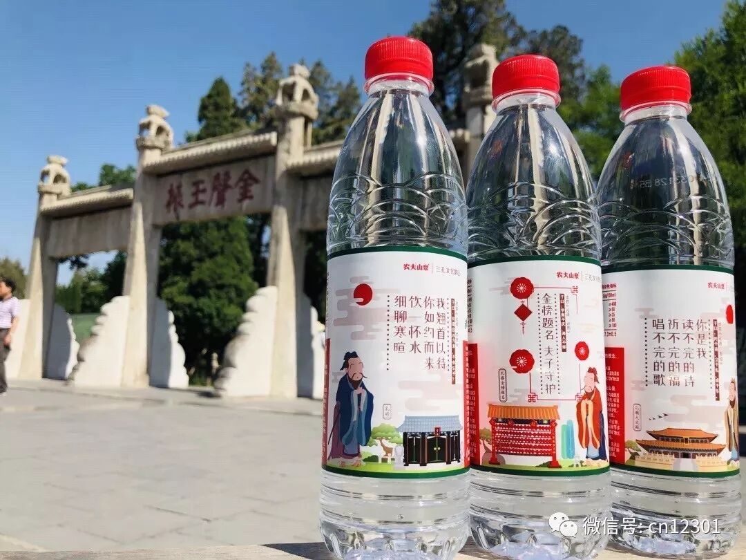 一个省级目的地旅游营销方案——风起青萍言谈之七十五