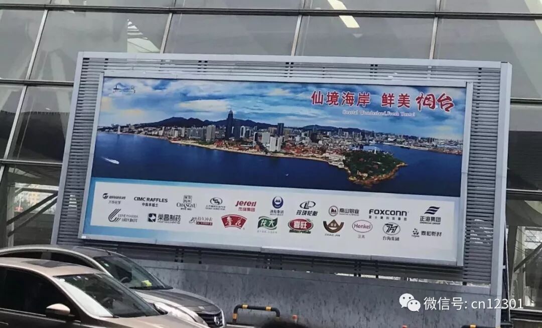 一个省级目的地旅游营销方案——风起青萍言谈之七十五