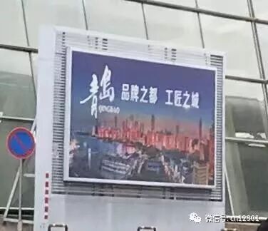一个省级目的地旅游营销方案——风起青萍言谈之七十五