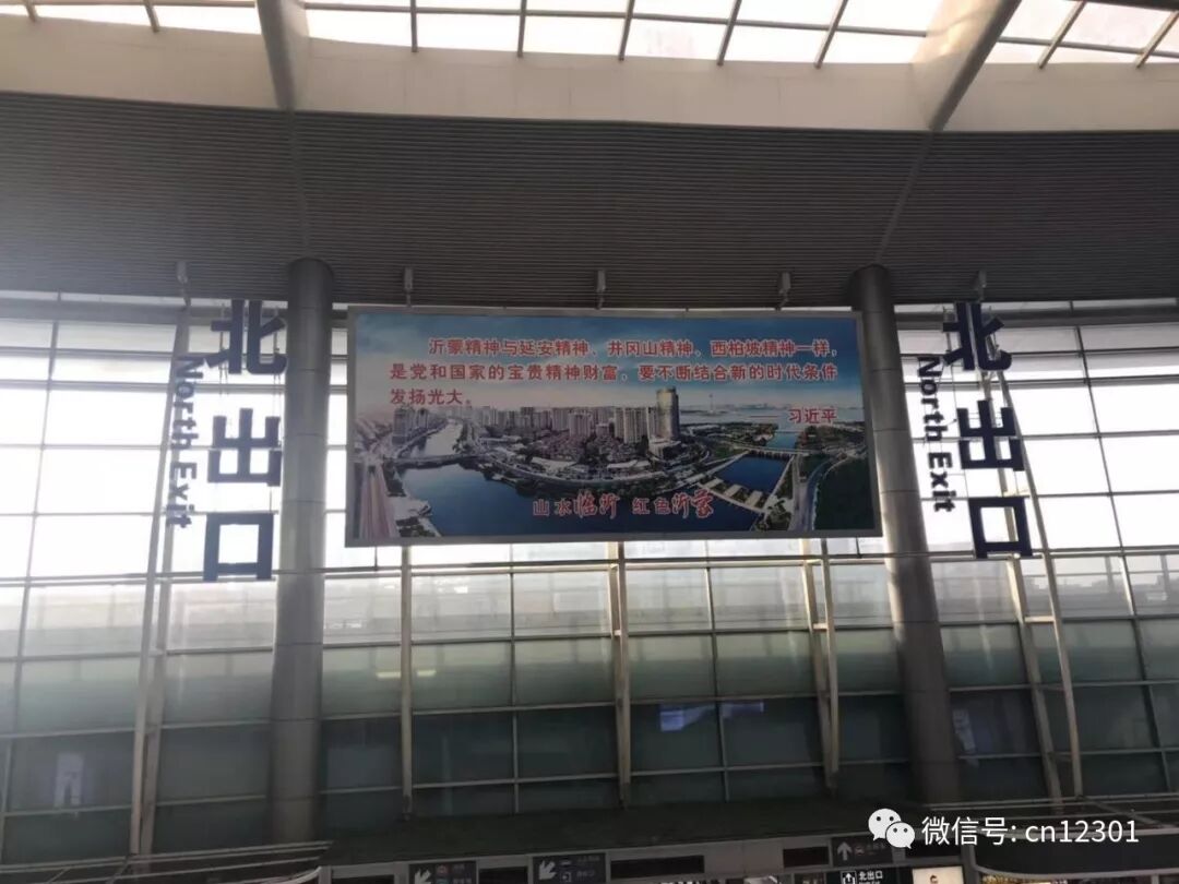 一个省级目的地旅游营销方案——风起青萍言谈之七十五