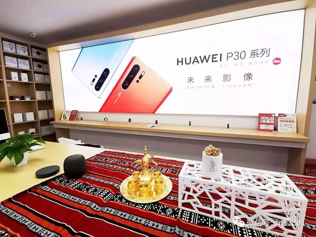 一个省级目的地旅游营销方案——风起青萍言谈之七十五