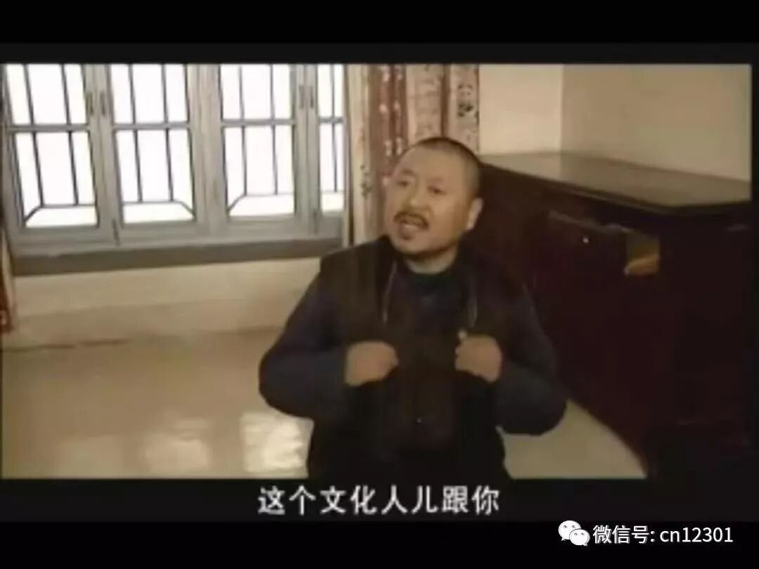 一个省级目的地旅游营销方案——风起青萍言谈之七十五