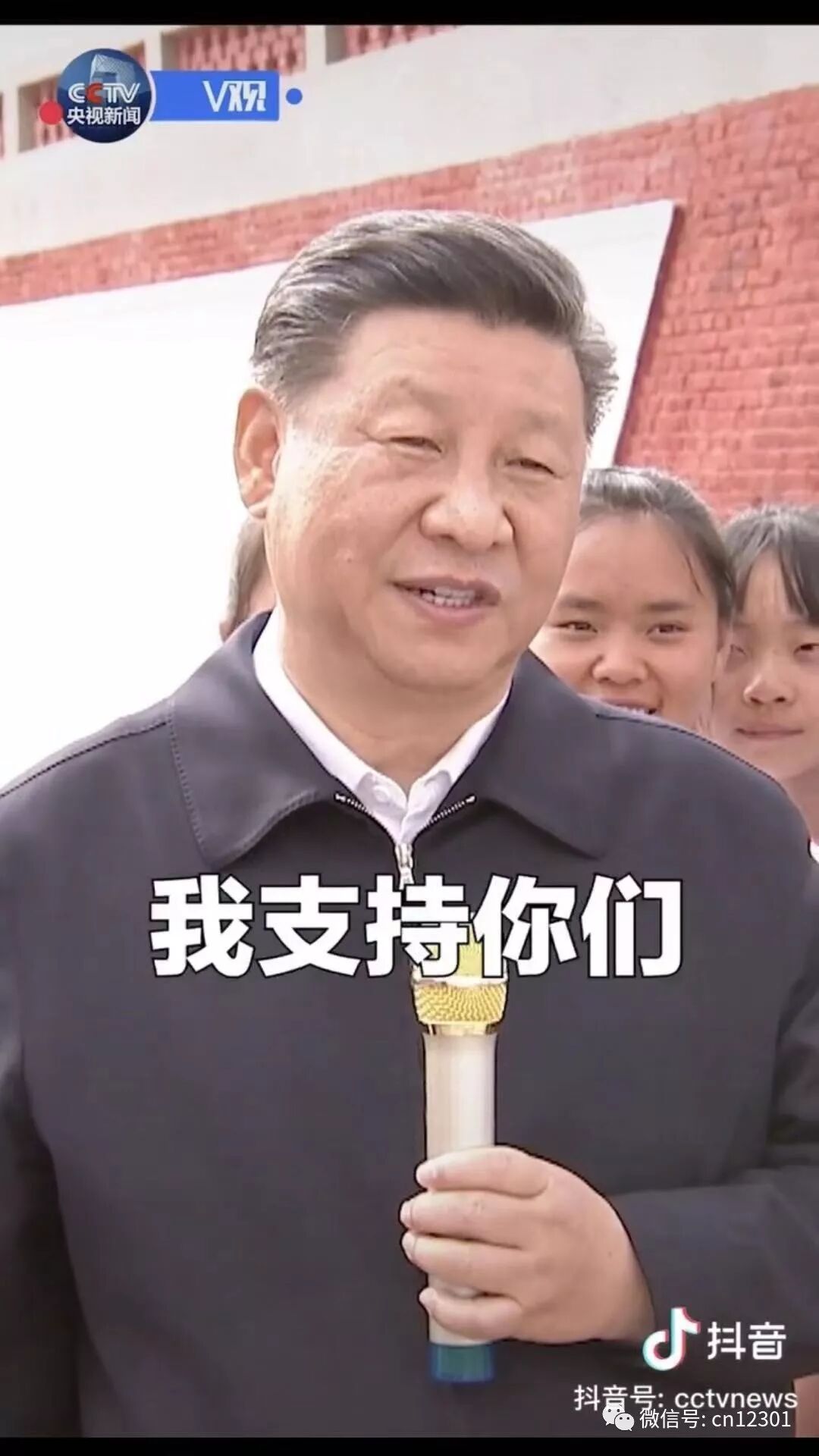 山东只有两个旅游景区发现“大数据”——风起青萍言谈之七十七