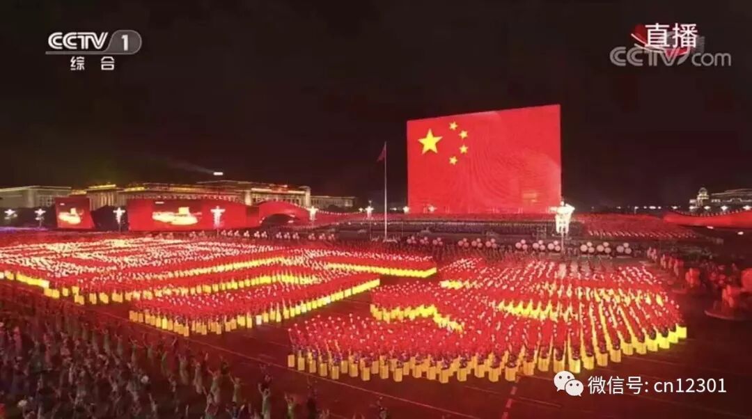 这个国庆中的旅游营销——风起青萍言谈之七十八
