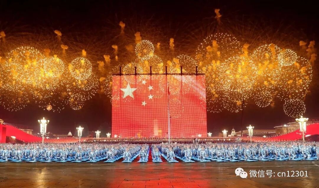 这个国庆中的旅游营销——风起青萍言谈之七十八