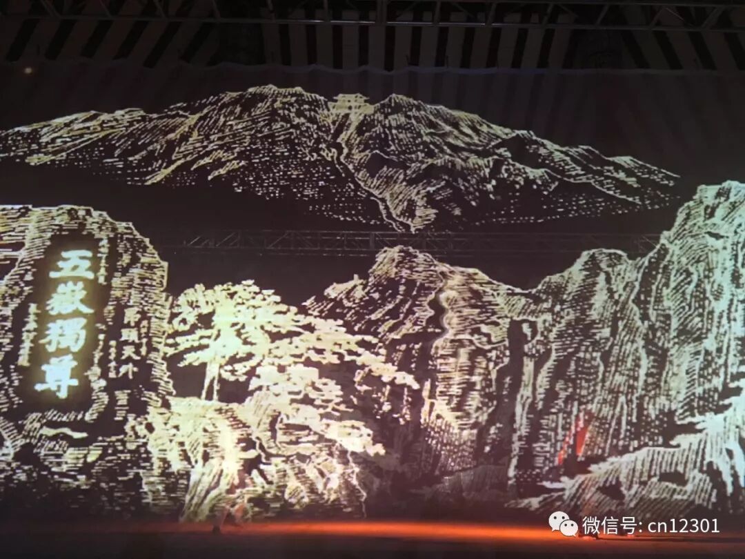 这个国庆中的旅游营销——风起青萍言谈之七十八