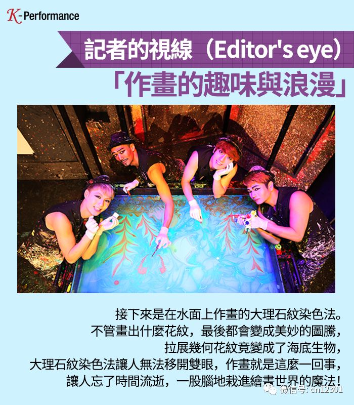 旅游演艺的另一面——风起青萍言谈之八十