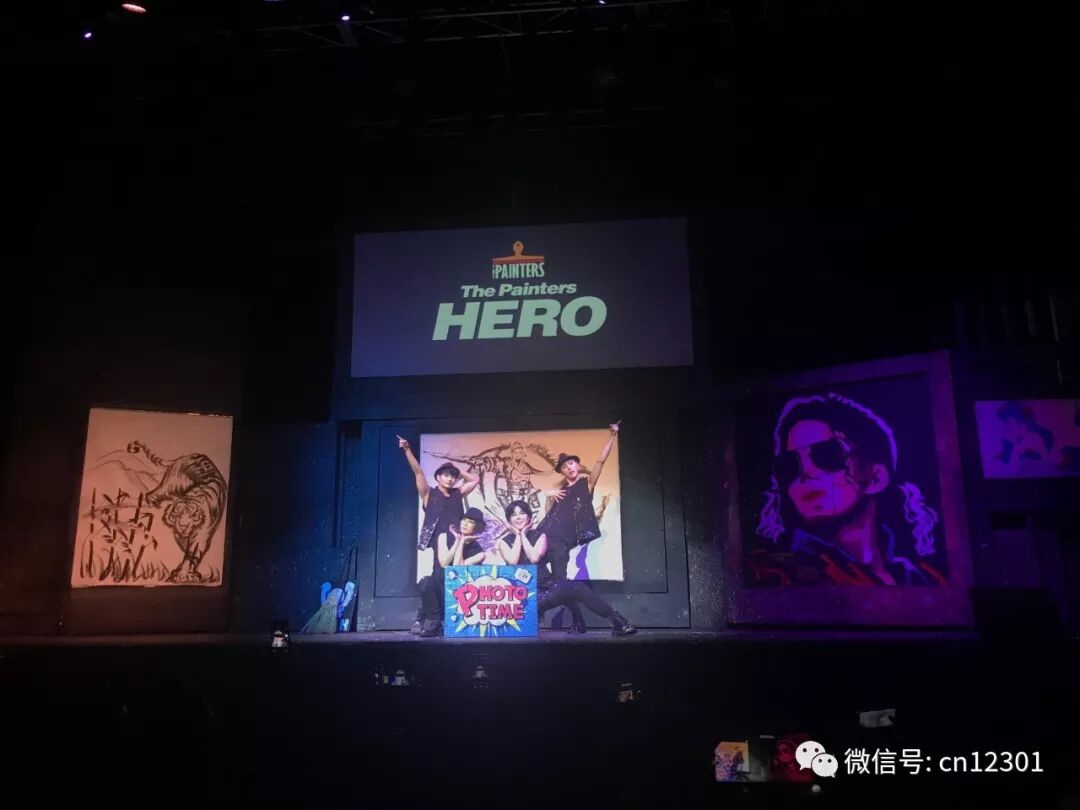 旅游演艺的另一面——风起青萍言谈之八十