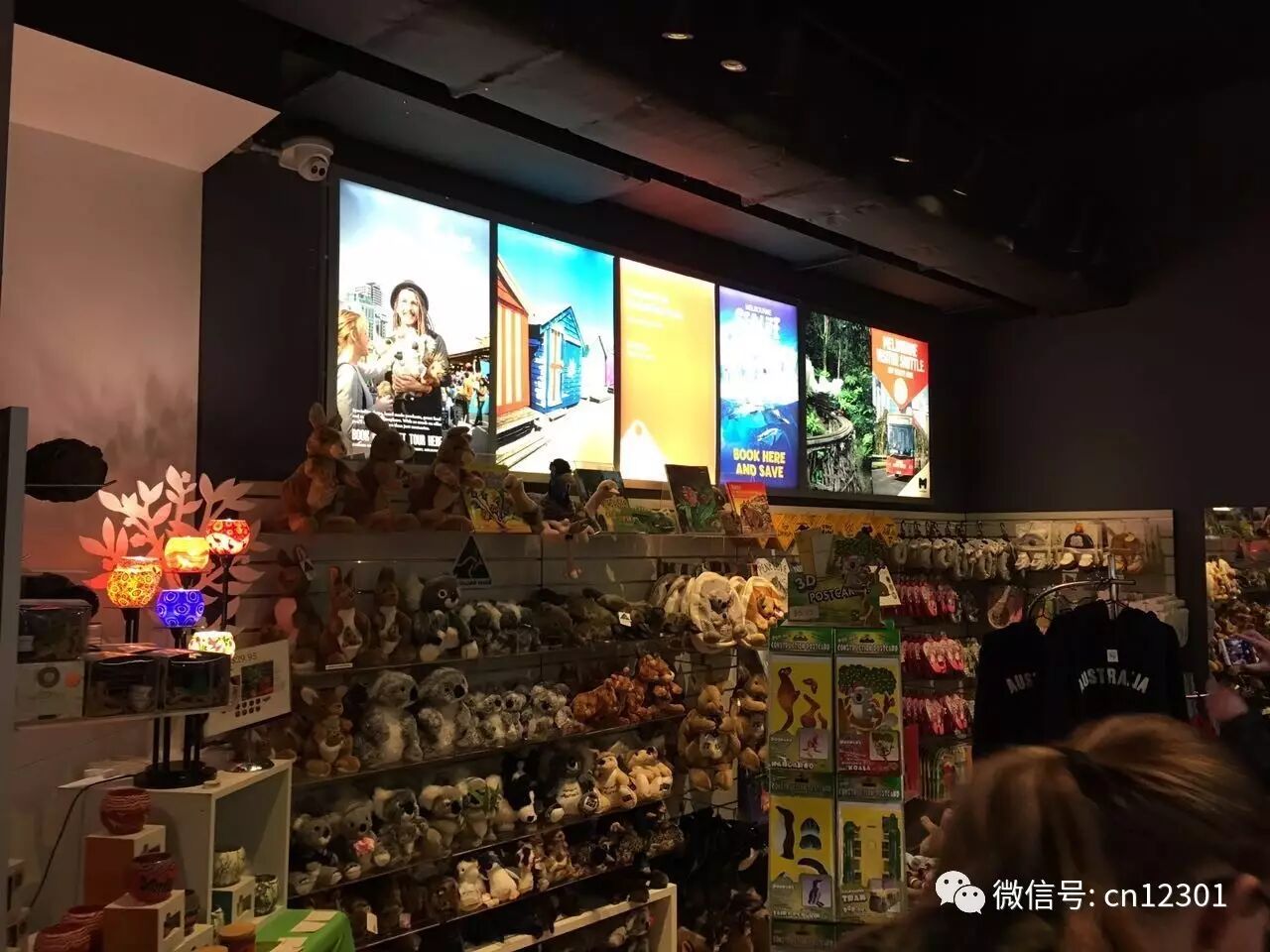 牧童遥指杏花村——风起青萍言谈之十五