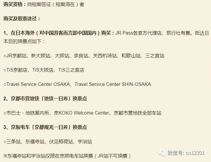 你离目的地是近还是远——风起青萍言谈之八十三