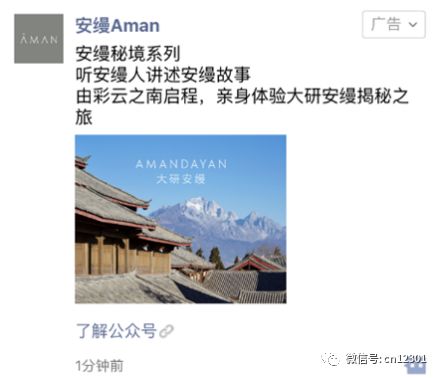 你离目的地是近还是远——风起青萍言谈之八十三