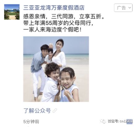 你离目的地是近还是远——风起青萍言谈之八十三