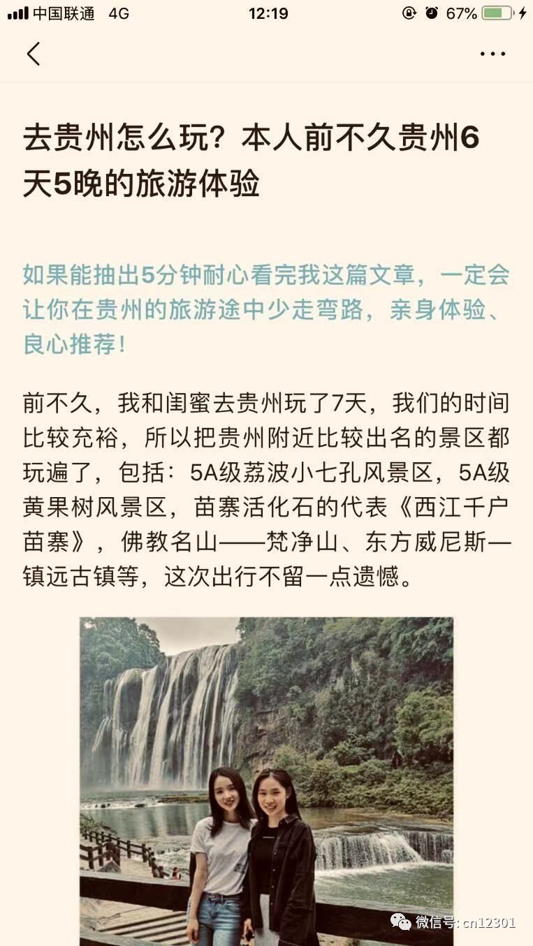 你离目的地是近还是远——风起青萍言谈之八十三
