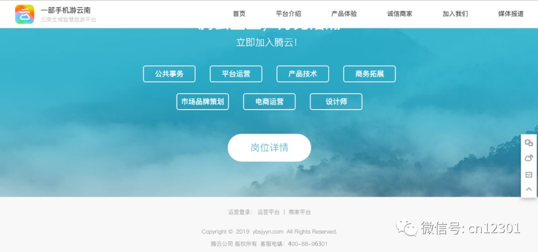 你离目的地是近还是远——风起青萍言谈之八十三