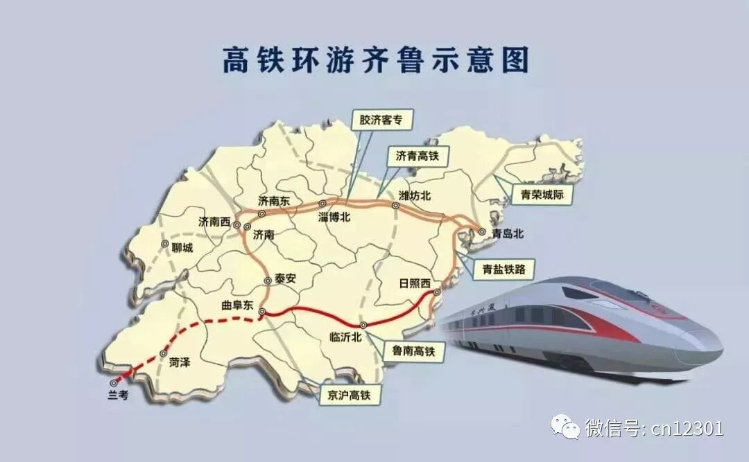 你离目的地是近还是远——风起青萍言谈之八十三