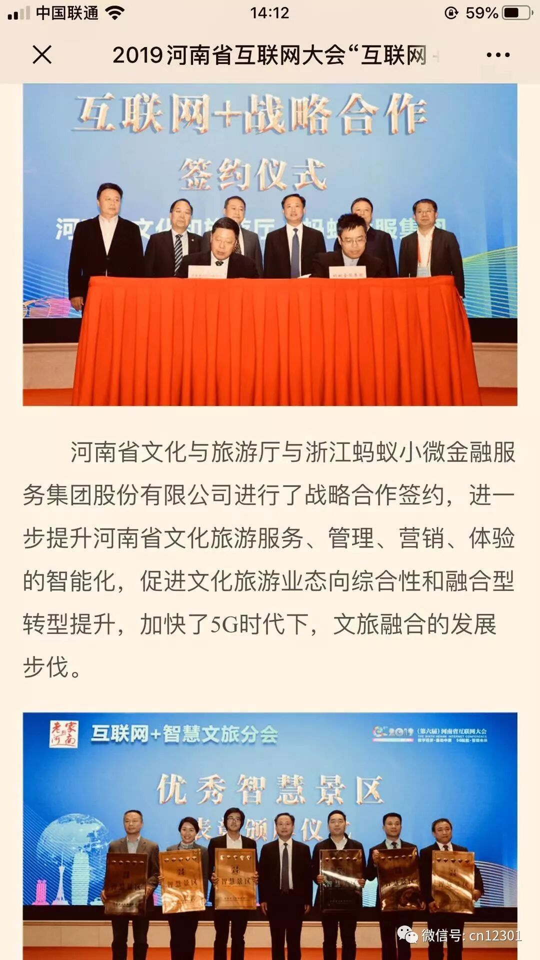 你离目的地是近还是远——风起青萍言谈之八十三