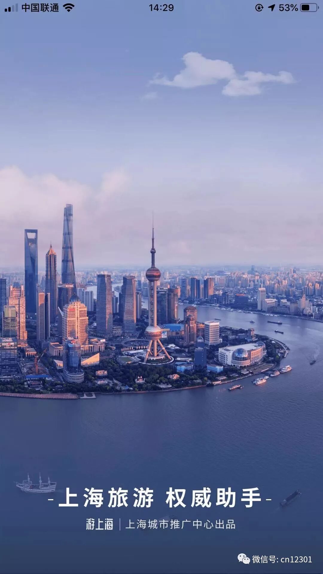 你离目的地是近还是远——风起青萍言谈之八十三