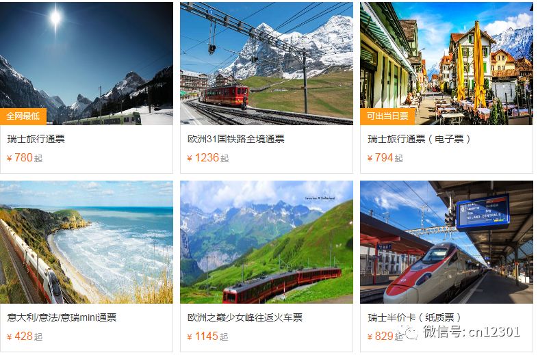 你离目的地是近还是远——风起青萍言谈之八十三