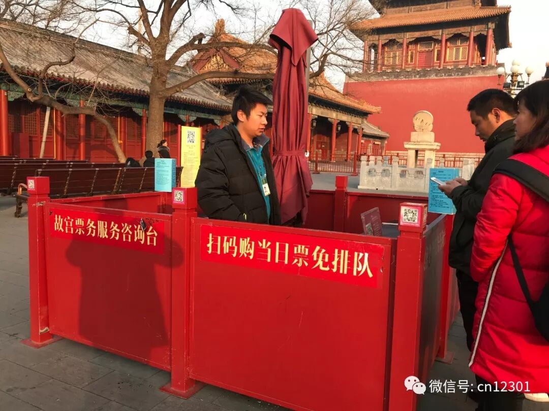 2020年,新技能、新职业、新趋势——年终专稿