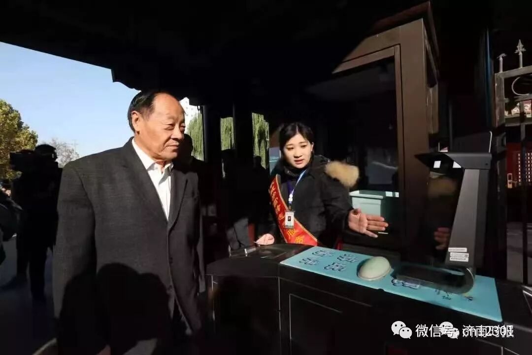 2020年,新技能、新职业、新趋势——年终专稿