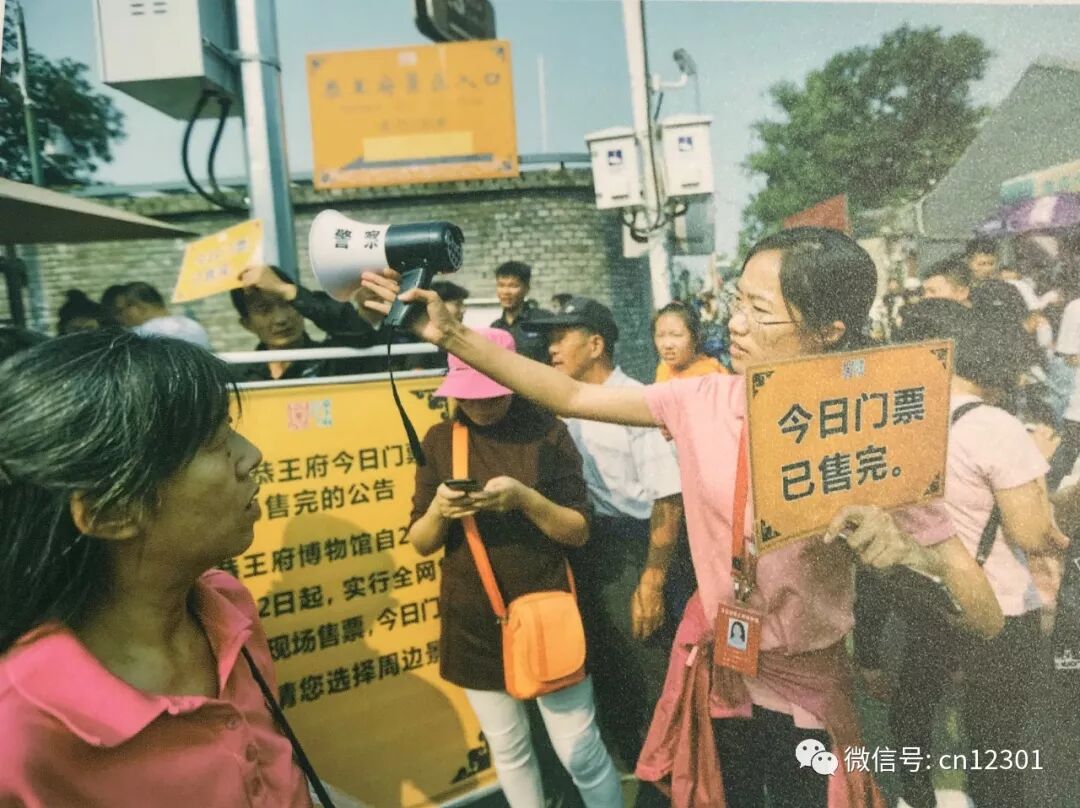 2020年,新技能、新职业、新趋势——年终专稿