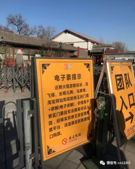 2020年,新技能、新职业、新趋势——年终专稿