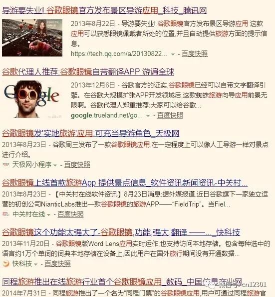 2020年,新技能、新职业、新趋势——年终专稿