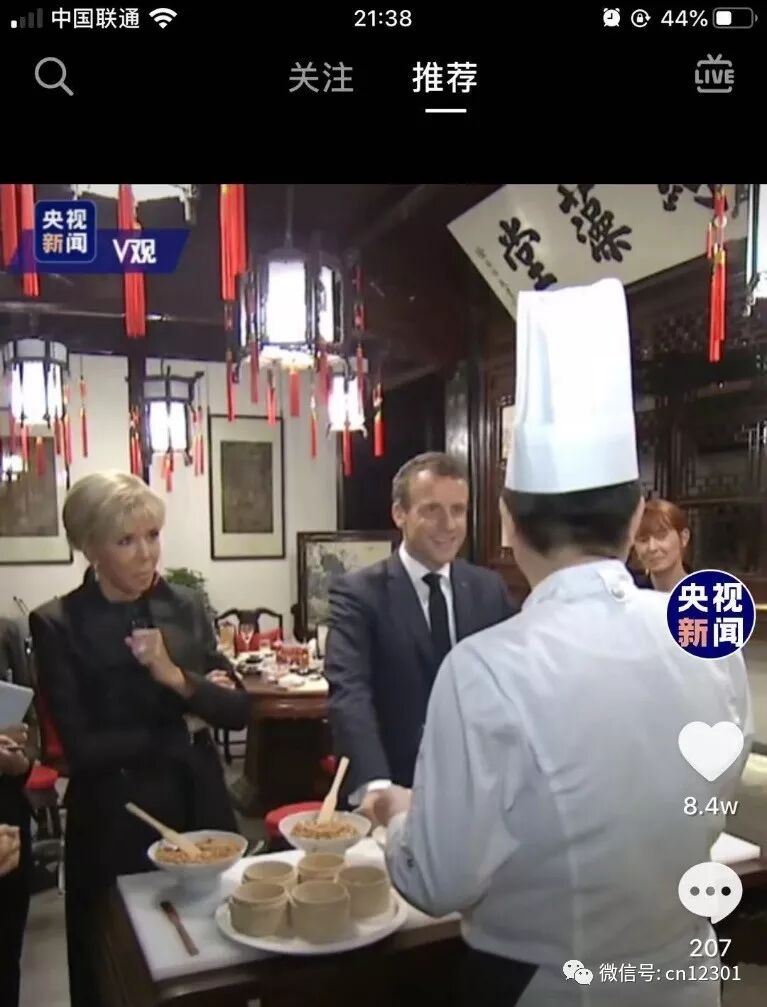 2020年,新技能、新职业、新趋势——年终专稿