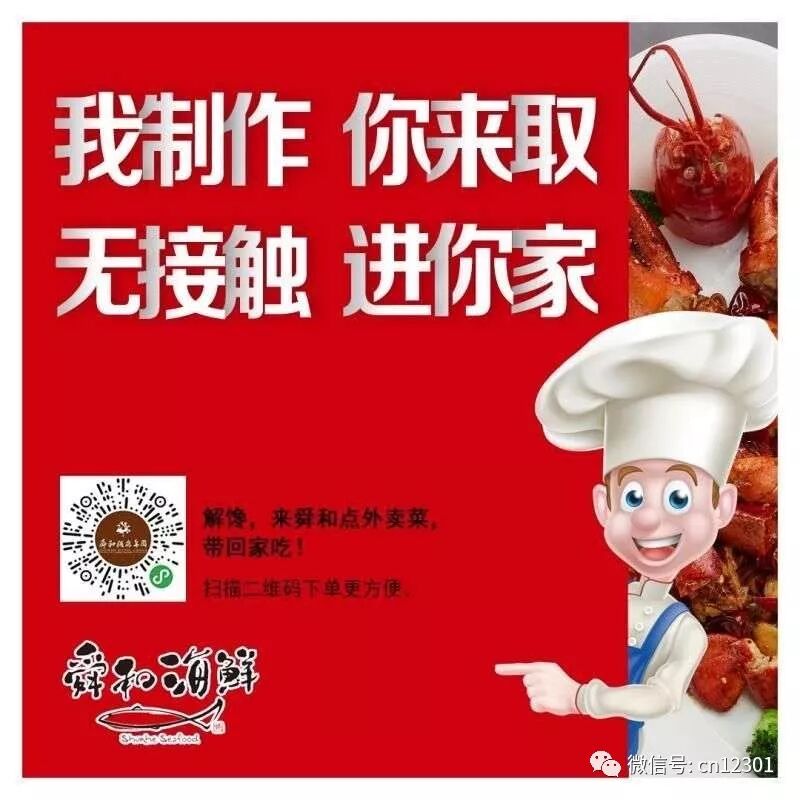 一米咫尺和咫尺天涯——风起青萍言谈之八十五