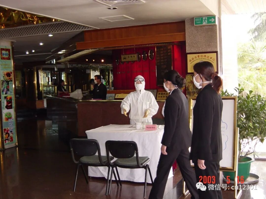 病树前头万木春——风起青萍言谈之八十七
