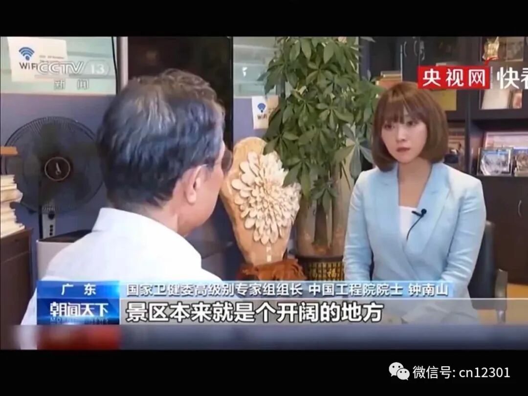 病树前头万木春——风起青萍言谈之八十七