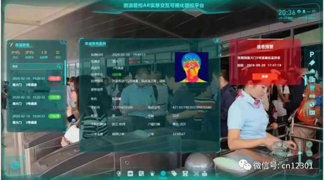 病树前头万木春——风起青萍言谈之八十七