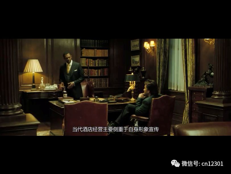 这些“鉴查院”是哪来的——风起青萍言谈之八十八