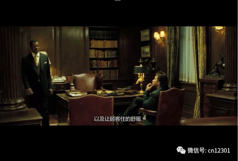 这些“鉴查院”是哪来的——风起青萍言谈之八十八