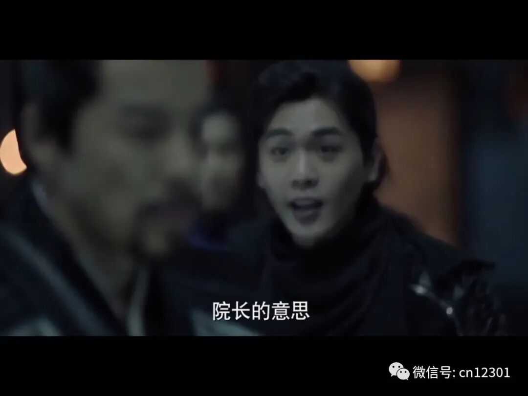 这些“鉴查院”是哪来的——风起青萍言谈之八十八