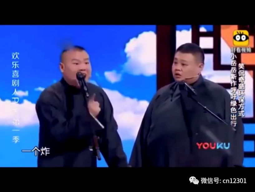 景区旅行社OTA旅游技术公司营销公司该起床了——风起青萍言谈之八十九